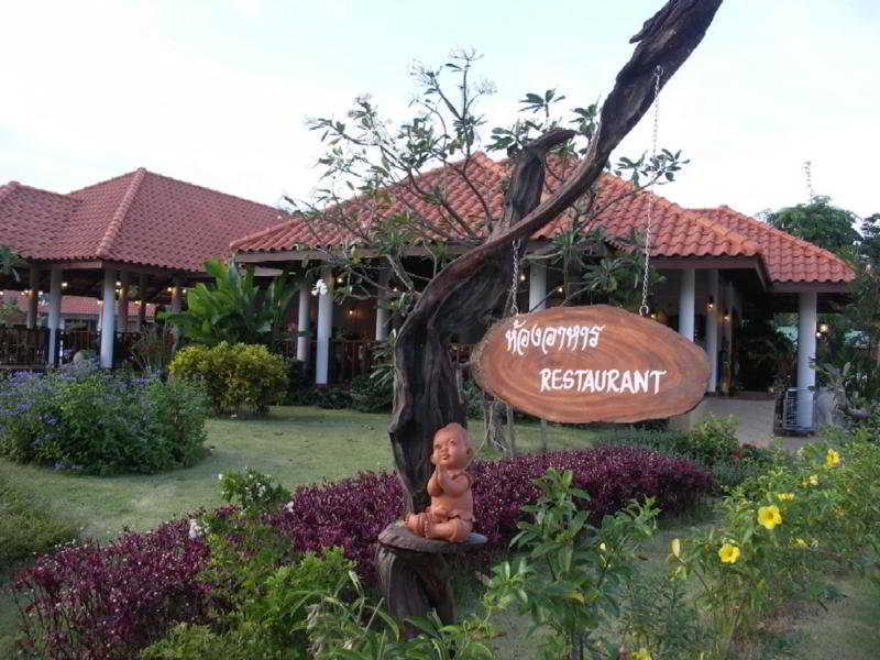 Sailom Resort Bangsaphan Bang Saphan Exterior photo